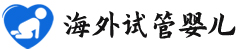 {南宁国内代生男孩}